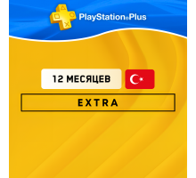 PS Plus EXTRA 12 месяцев (Турция)