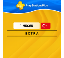 PS Plus EXTRA 1 месяц (Турция)