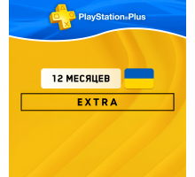 PS Plus EXTRA 12 месяцев (Украина)