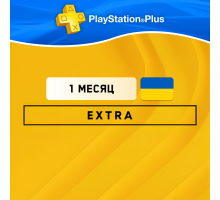 PS Plus EXTRA 1 месяц (Украина)