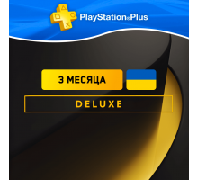 PS Plus DELUXE 3 месяца (Украина)