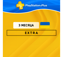 PS Plus EXTRA 3 месяца (Украина)