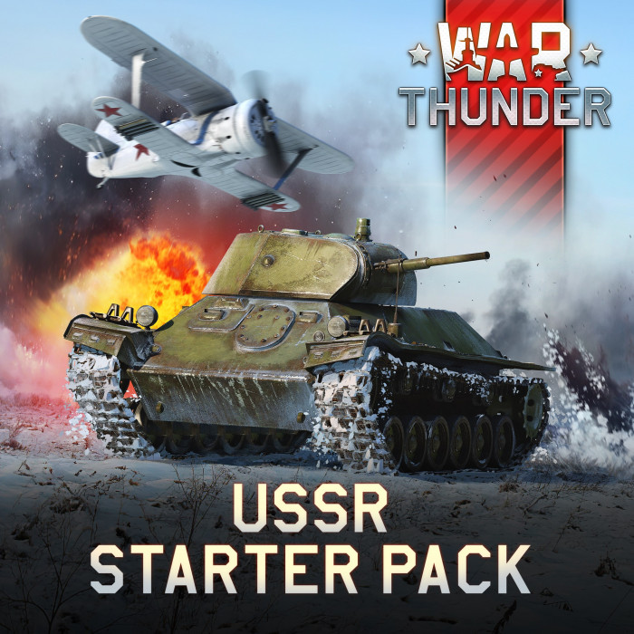 War Thunder - Стартовый набор СССР