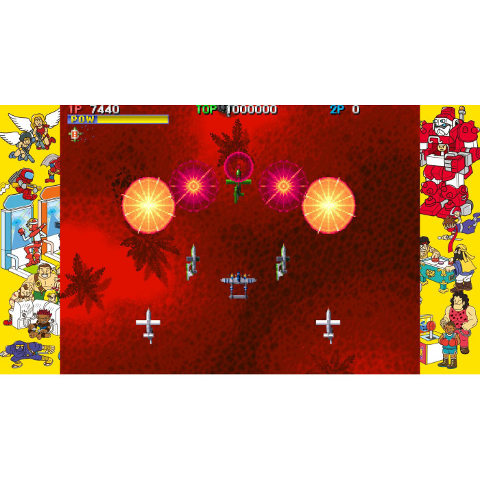 Capcom Arcade Stadium：1944 - The Loop Master -