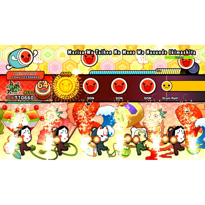 Taiko no Tatsujin: The Drum Master! Touhou Project Arrangements Pack