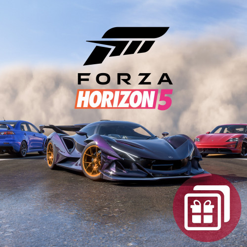 Forza Horizon 5: приветственный набор