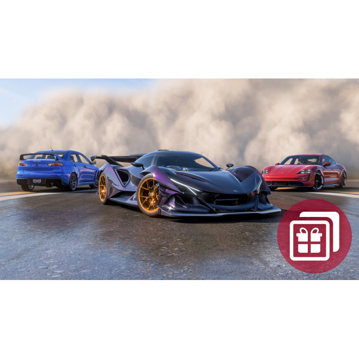 Forza Horizon 5: приветственный набор