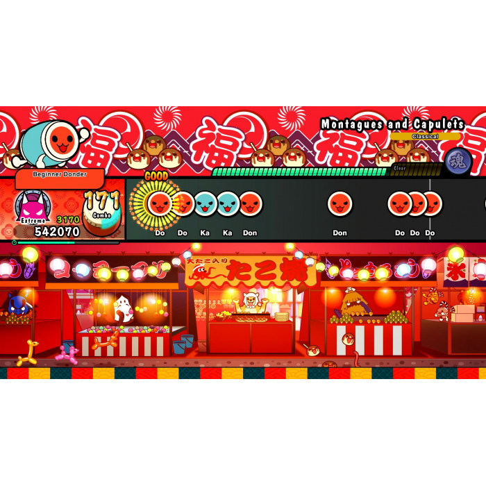 Taiko no Tatsujin: The Drum Master! Classical Pack Vol. 4