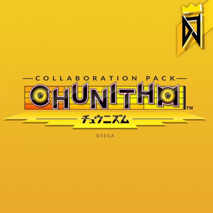 DJMAX RESPECT V - CHUNITHM PACK