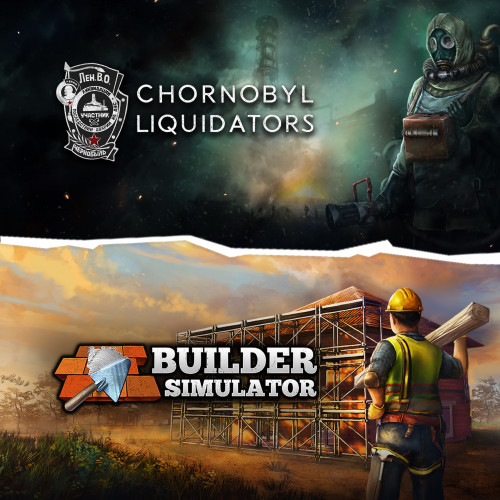 Builder Liquidator Bundle