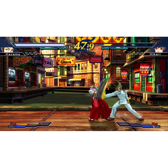 The Rumble Fish 2 Additional Character - Hazama