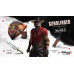 Dying Light 2 Stay Human: Gunslinger Bundle