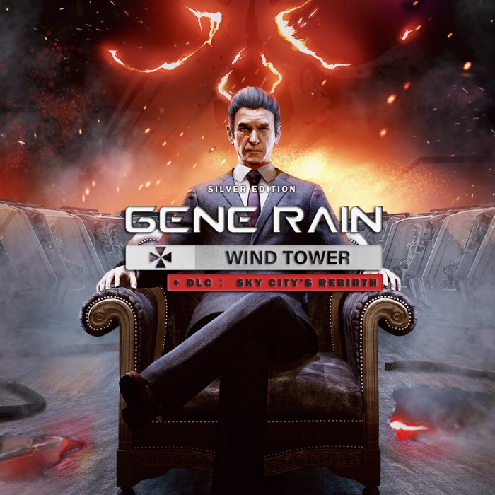 Gene Rain: Sky City Rebirth Bundle