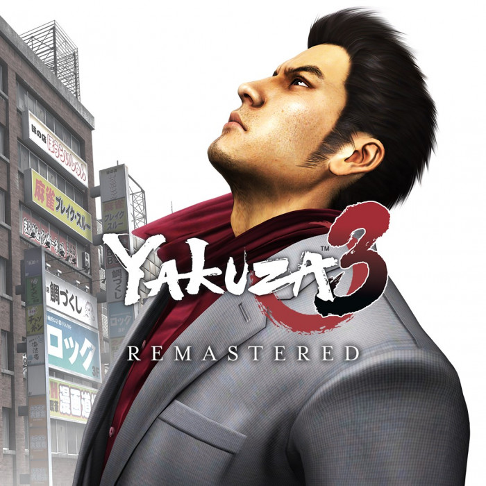 Yakuza 3 Remastered