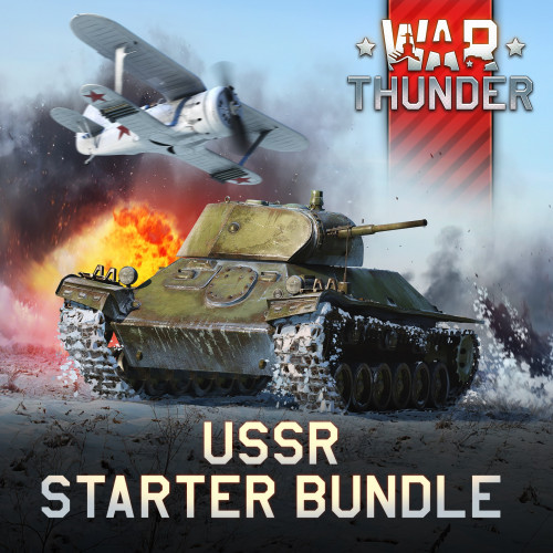 War Thunder - Стартовый комплект СССР