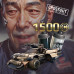 Crossout — Демон скорости