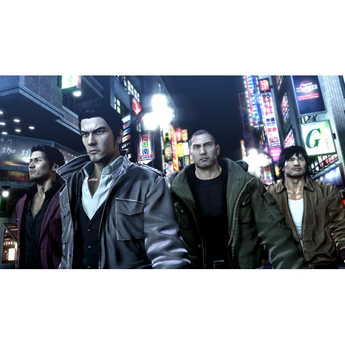 The Yakuza Remastered Collection