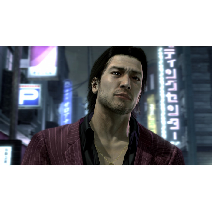 The Yakuza Remastered Collection