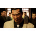 The Yakuza Remastered Collection