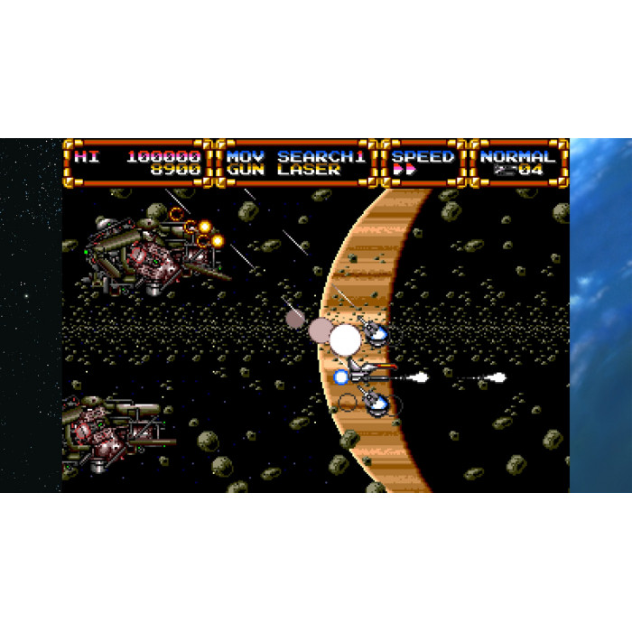 Gleylancer and Gynoug: Classic Shmups Pack