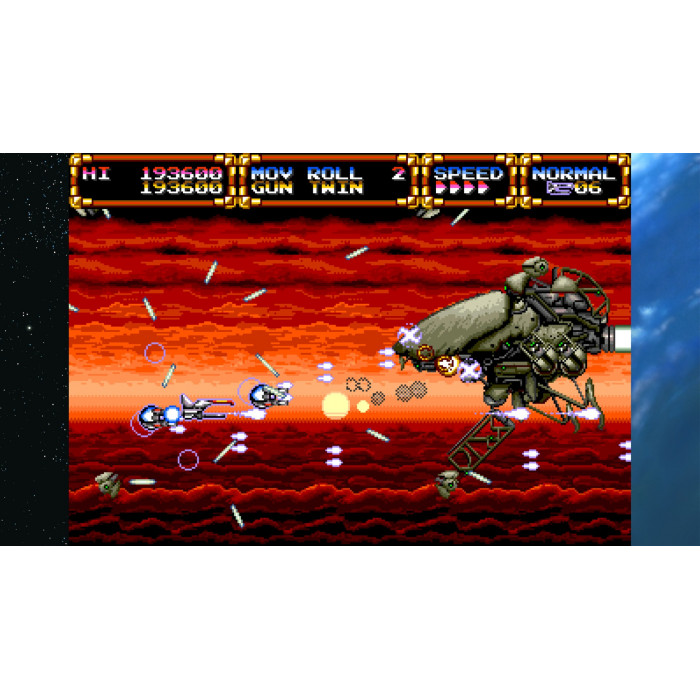 Gleylancer and Gynoug: Classic Shmups Pack