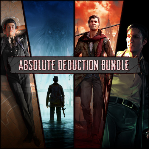 Absolute Deduction bundle