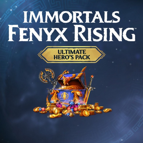 Immortals Fenyx Rising: набор совершенного героя (6500 кредитов + предметы)