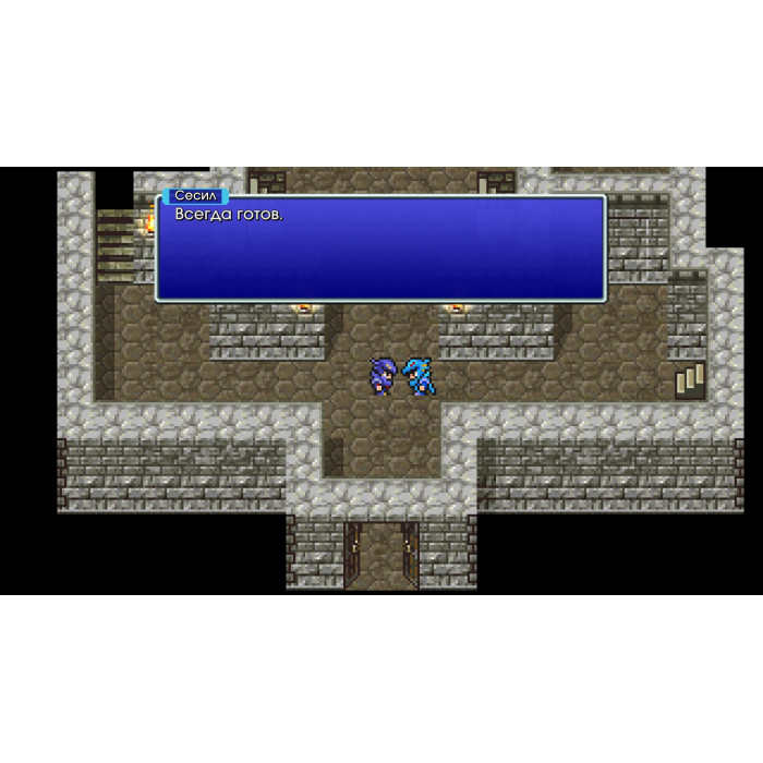 FINAL FANTASY IV