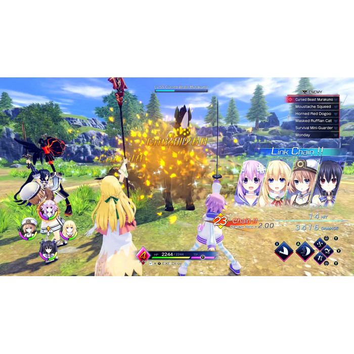 Neptunia Game Maker R:Evolution