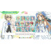 Rune Factory 4 Special