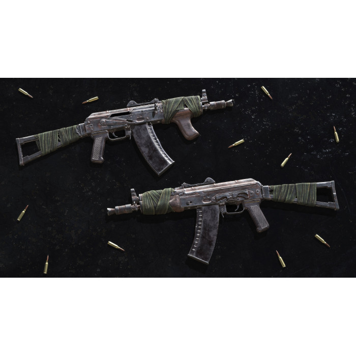 Insurgency: Sandstorm - Rust & Wrap Weapon Skin Set