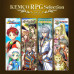 KEMCO RPG Selection Vol. 3