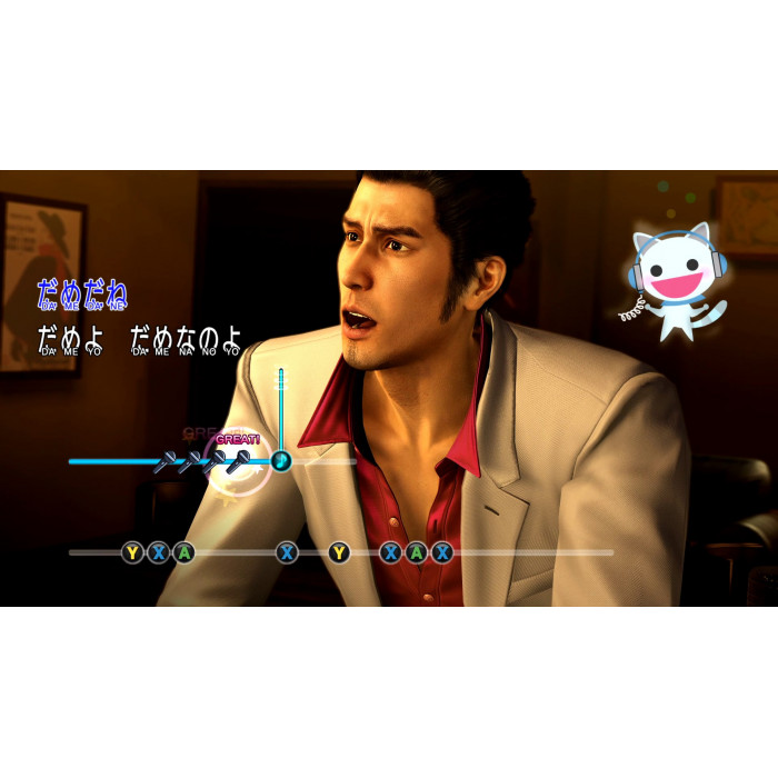 Yakuza Kiwami