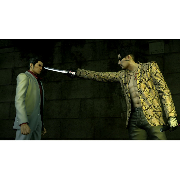 Yakuza Kiwami