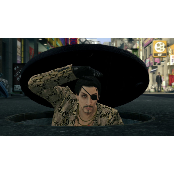 Yakuza Kiwami