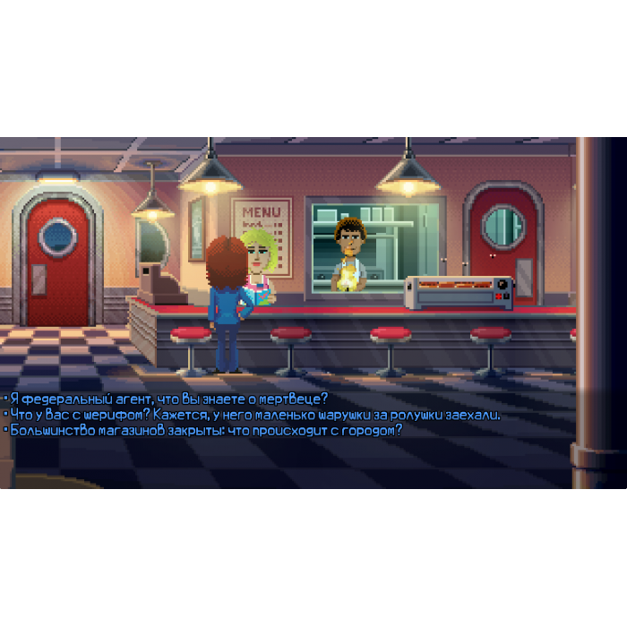 Thimbleweed Park