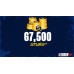 67 500 Stubs™ для MLB® The Show™ 24