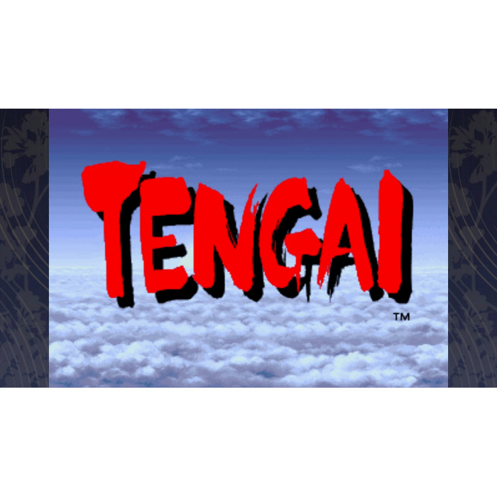 TENGAI