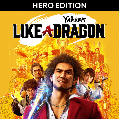 Yakuza: Like a Dragon Hero Edition