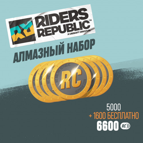 Republic Coins Diamond Pack (6600 Coins)