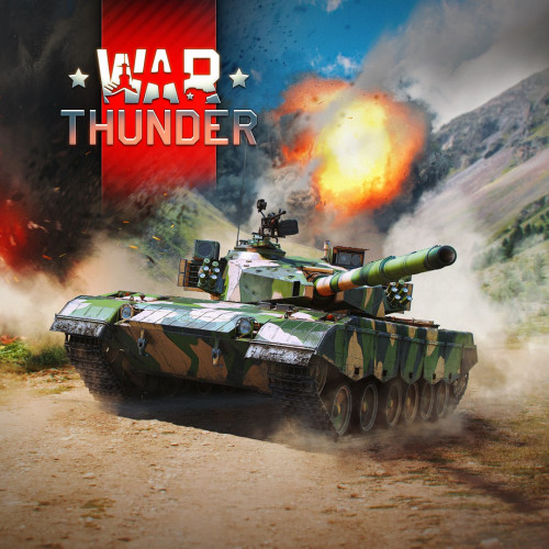 War Thunder - Набор Type 96A Prototype