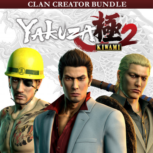 Yakuza Kiwami 2 Clan Creator Bundle