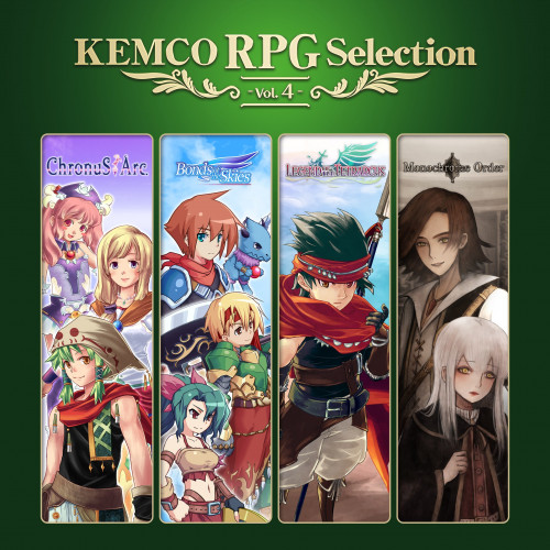 KEMCO RPG Selection Vol. 4