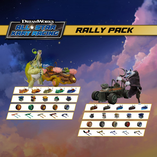 DreamWorks All-Star Kart Racing - Rally Pack