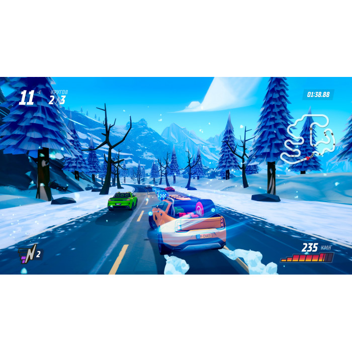 Horizon Chase 2