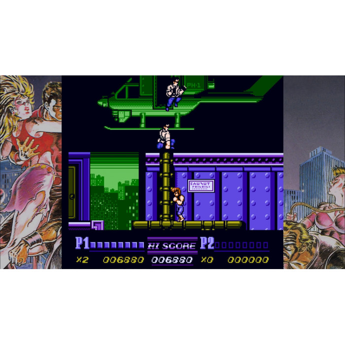 DOUBLE DRAGON Ⅱ: The Revenge