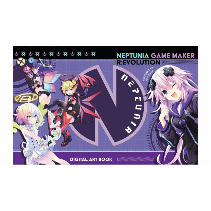 Neptunia Game Maker R:Evolution Deluxe Edition