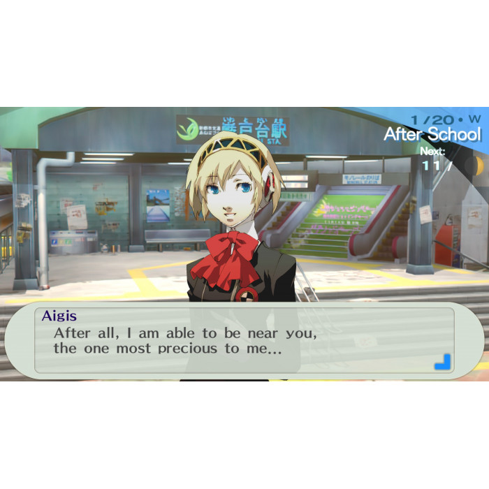 Persona 3 Portable