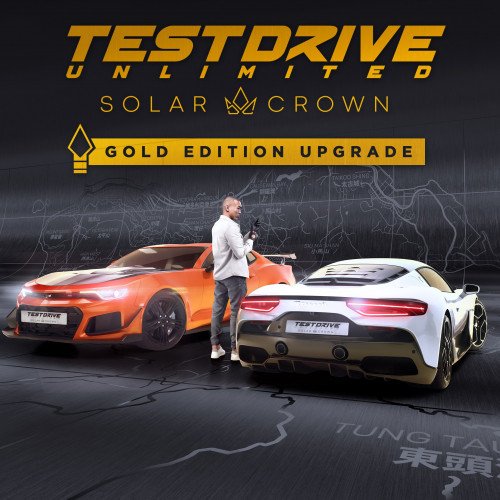 Test Drive Unlimited Solar Crown - Upgrade to Gold Edition