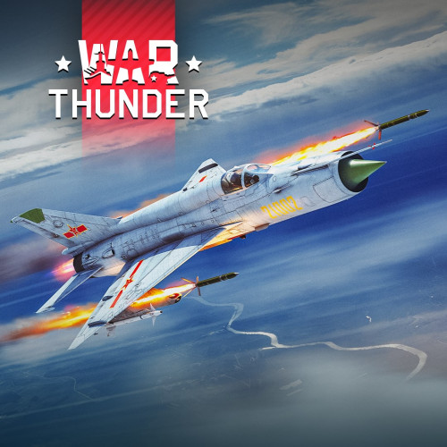 War Thunder - Набор J-7D